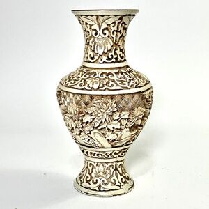 Vintage Ivory Dynasty Arnart Vase 1982 - Resin faux carved Ivory on brass core